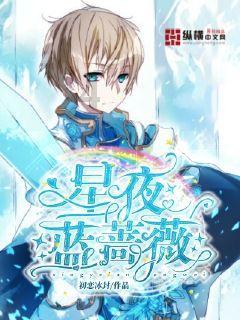 hahabetcom官网星辰大海