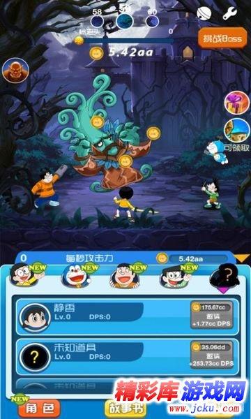 hahabetcom官网星辰大海