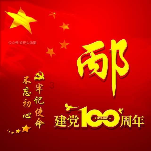 我炸的馒头片很油腻,怎样才会不吸油更酥脆呢?红迪网-最全面的讨论社区